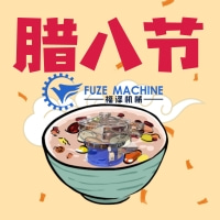 臘八遇大寒，福澤機(jī)械祝你有衣暖身，有人暖心！